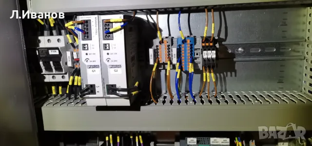 SMART Ел. Табла - промишлени и за бита, снимка 3 - Индустриална техника - 49158148