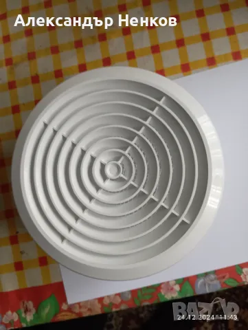 розетка ф-150