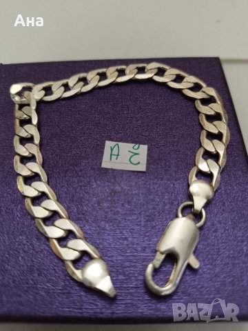 Красива сребърна маркирана гривна Буква АЧ, снимка 1