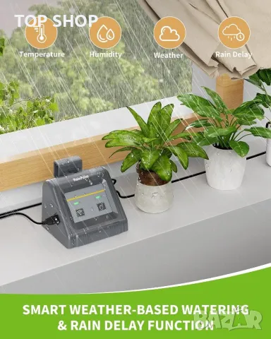 Автоматична WiFi система за напояване RAINPOINT WiFi, снимка 7 - Напояване - 49105355