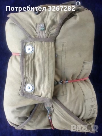 Парашут,Запасен,Съветски,Само Раница, З-1-П, снимка 15 - Антикварни и старинни предмети - 50989916