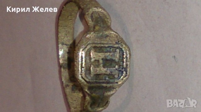 Старинен пръстен над стогодишен сачан -59881, снимка 2 - Пръстени - 28975076