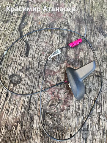 2049050136. GPS антена за Мерцедес Ц-класа W204. 2011-2014г