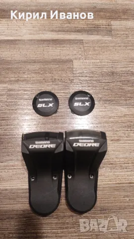 Дисплеи и капачки за скорости без дисплеи