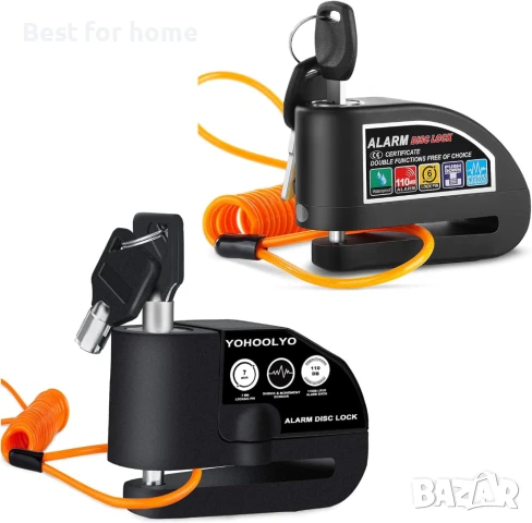 YOHOOLYO Дискова ключалка за аларма против кражба за мотоциклет ,велосипеди,  скутери