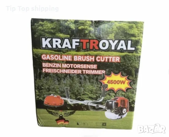 Бензинов тример за трева KraftRoyal 4500W – Мощност и прецизност на отлична цена!, снимка 2 - Градинска техника - 50364893