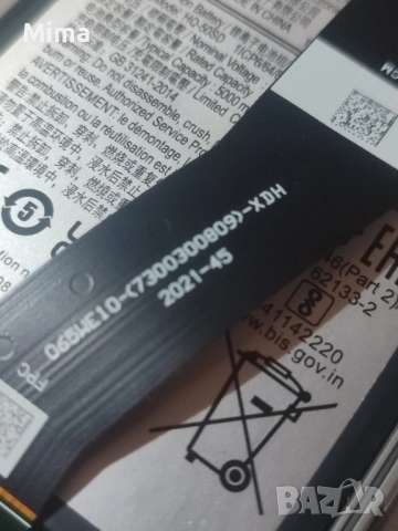 Samsung A03 За части или ремонт , снимка 2 - Samsung - 51636835