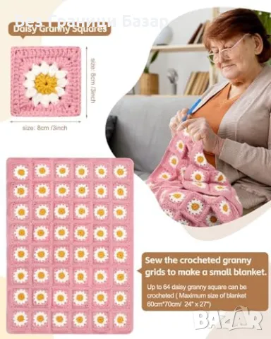 Нов Комплект за плетене на една кука – всичко необходимо за начинаещи, снимка 4 - Други - 49462317