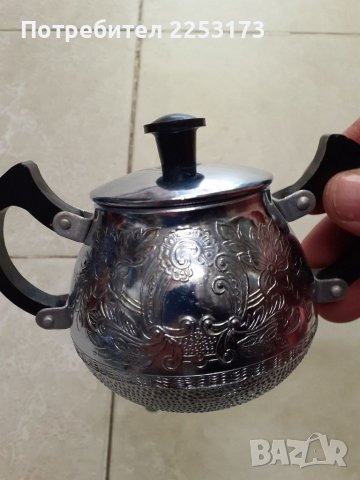 Руски нерж.малък чайник-захарница, снимка 3 - Декорация за дома - 40744904