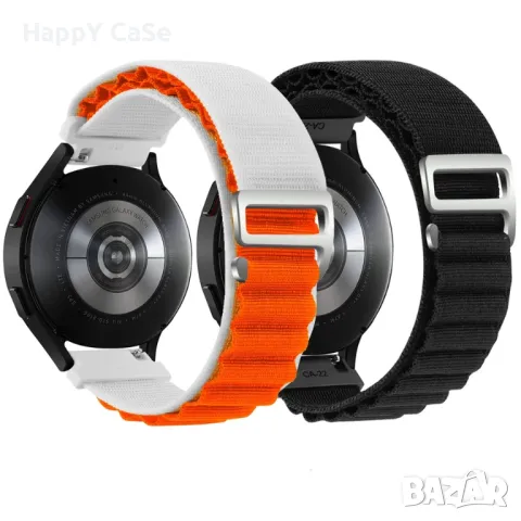 ALPINE LOOP Каишка за смарт часовник Huawei Watch/Samsung/Apple/Xiaomi/Garmin/Amazfit/Casio/Honor, снимка 2 - Каишки за часовници - 47841532