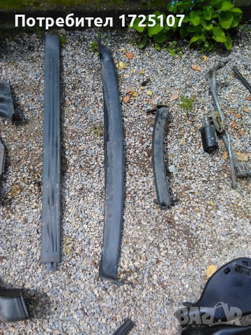 Интериорни пластмаси и кори за 1.8T Audi A3 8L quattro, S3, снимка 12 - Части - 40602407