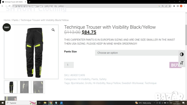 Bjornklader Work Wear Trouser размер 50 / M работен панталон W3-83, снимка 3 - Панталони - 51947522