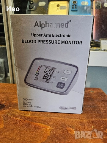 Апарат за кръвно налягане Alphamed U80E НОВ!, снимка 2 - Други - 52035771