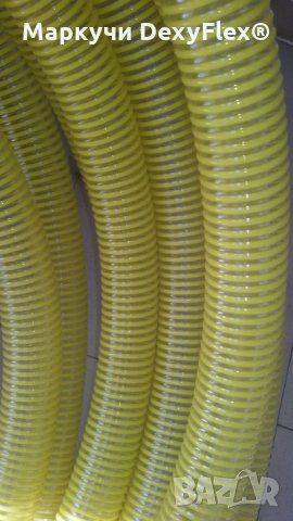 Маркучи за сеялки с UV защита, снимка 5 - Други машини и части - 23303581