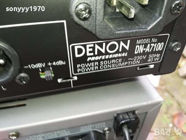 denon/samson/denon swiss 1512231521LK1EWC, снимка 7 - Ресийвъри, усилватели, смесителни пултове - 43425561