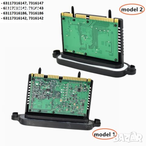 TMS Модул за Управление на Фарове с LED за BMW 3 Серия F30 F31 F34 7316147 7316143, снимка 4 - Части - 43186357