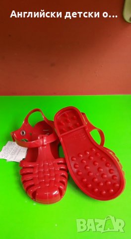 Английски детски сандали-силиконови-NEXT, снимка 4 - Детски сандали и чехли - 28891567