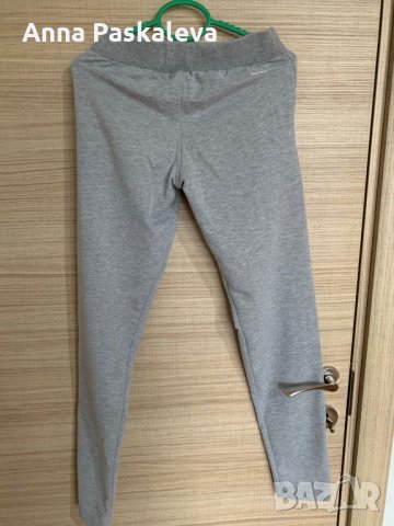 Сива спортна долница, снимка 2 - Спортни екипи - 34622572