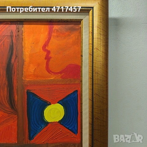 авторска картина оригинал, снимка 5 - Картини - 53213172