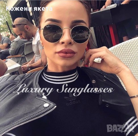 Ray-Ban овална форма слънчеви очила, снимка 1