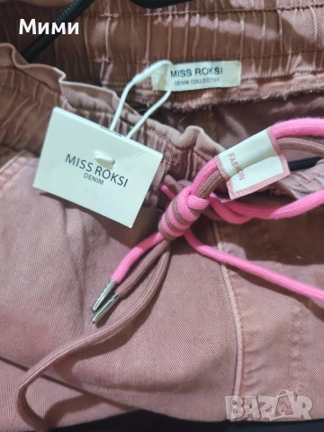 Дамски нови дънки С размер , снимка 4 - Дънки - 51551205