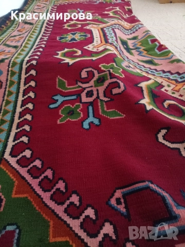 Чипровски килим