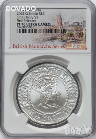 2022 Henry VII - 1oz £2 - NGC PF70 First Releases - Възпоменателна Монета - Кутия и Сертификат #154, снимка 1 - Нумизматика и бонистика - 43709821