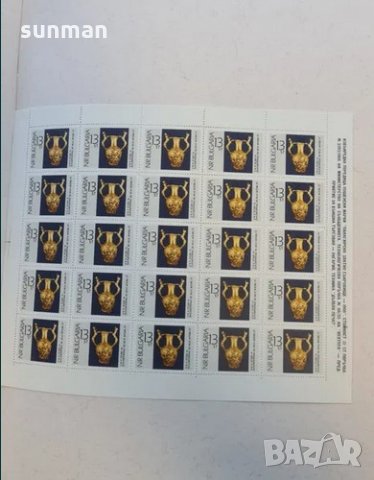 Пощенски марки с нумизматична стойност, снимка 7 - Нумизматика и бонистика - 33395378