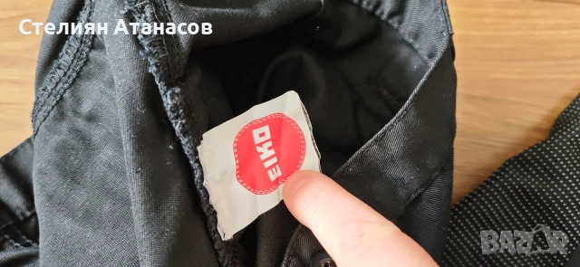 Работен панталон нов, снимка 4 - Панталони - 53570854