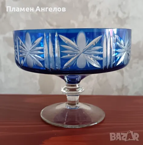 стъклена бонбониера. 