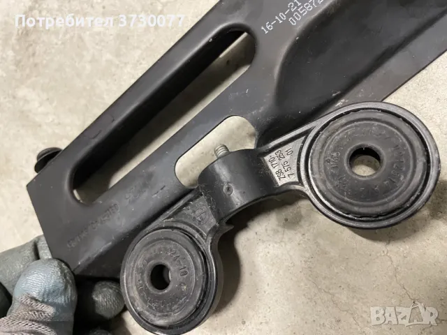 BMW F12 F13 F06 десен crash sensor със стойка, снимка 3 - Части - 49025567