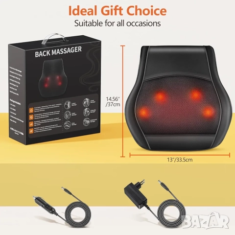 Масажна шиацу възглавница с топлина за дом или автомобил. Brelley Shiatsu, снимка 8 - Масажори - 52182866