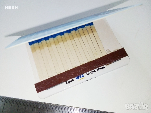 Кибрити за колекция, снимка 3 - Други ценни предмети - 52921548