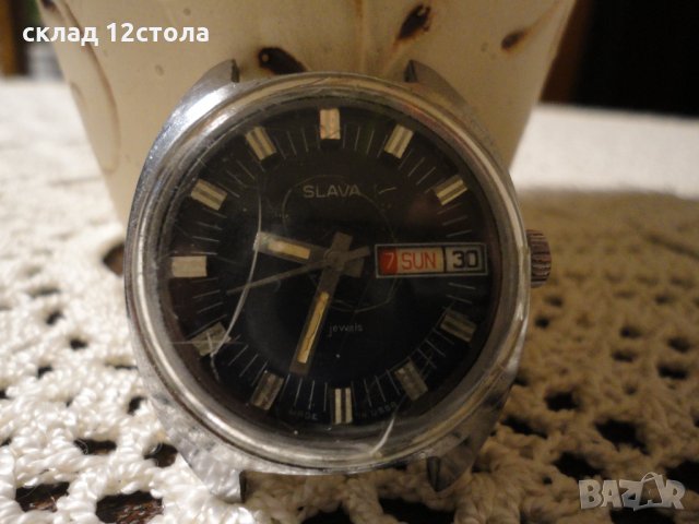 SLAVA, снимка 8 - Антикварни и старинни предмети - 28982602