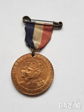 Английски медал, снимка 3 - Антикварни и старинни предмети - 38845236