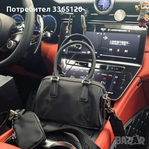 Чанта prada, снимка 3 - Чанти - 51137287