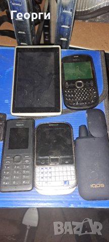 Телефони за части