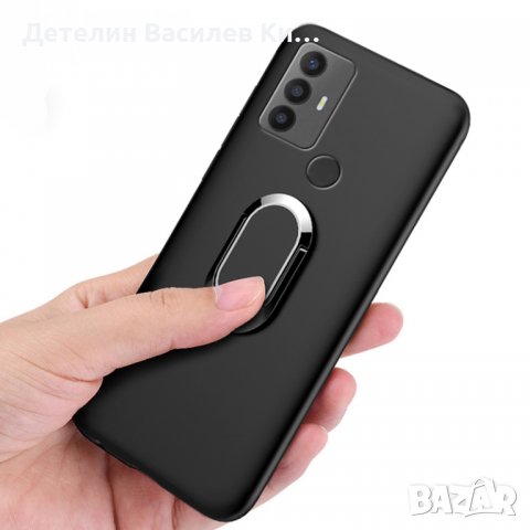 20R , TCL 20R и TCL 20 5g - Фин И ЕЛЕГАНТЕН Силиконов Кейс Гръб С МЕТАЛНА СТОЙКА за пръсти и магнит