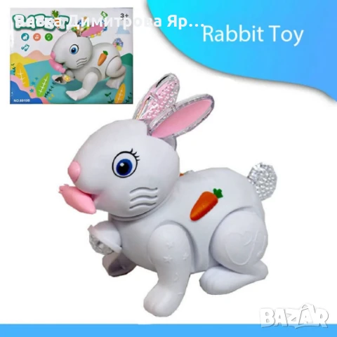 Светещо подскачащо зайче, снимка 5 - Други - 50826662