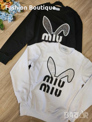 Дамски спортни блузи - S M L 