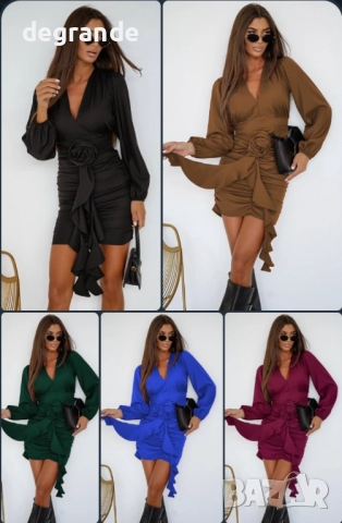 Елегантна дамска рокля