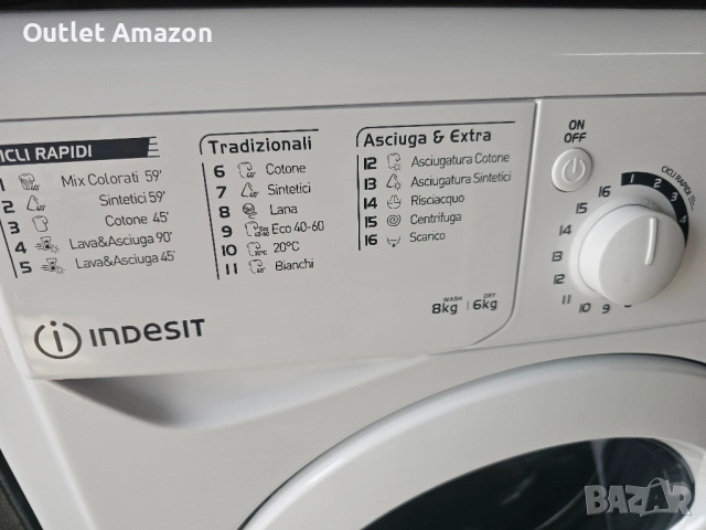 пералня със сушилня Indesit , снимка 2 - Перални - 51863143