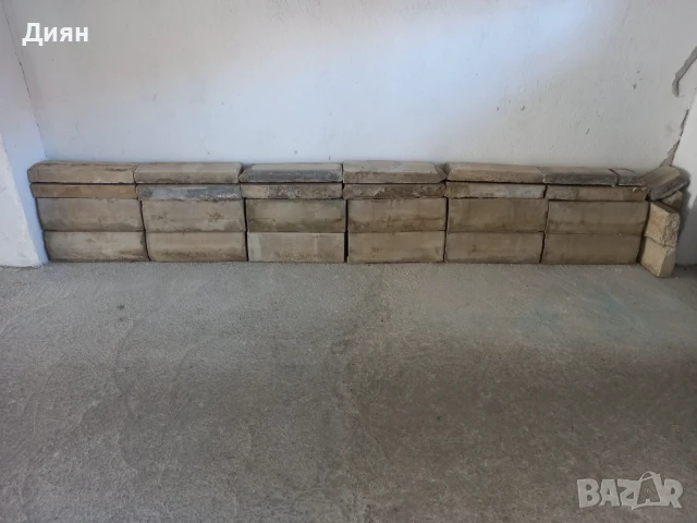 Градински бордюри 50см