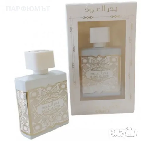 Парфюм за мъже и жени Manasik Badr Al Oud Grace 100мл, снимка 5 - Унисекс парфюми - 47686381