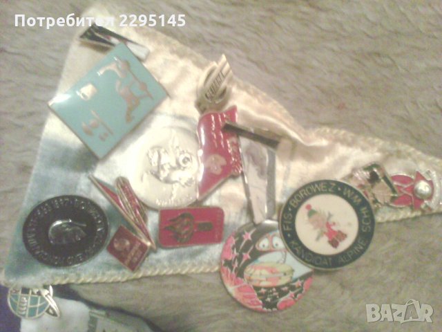 ПРОДАВАМ КОЛЕКЦИЯ ЗНАЧКИ,ОРДЕНИ И МЕДАЛИ, снимка 9 - Колекции - 28574045