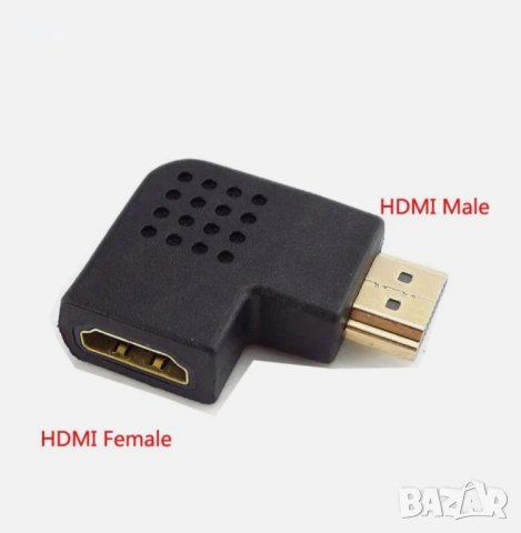 HDMI ъглови адаптери и съединители,, снимка 5 - Друга електроника - 53570329
