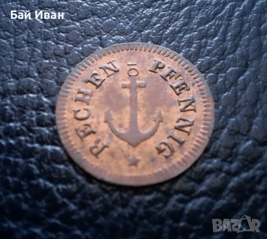 Много стара монета - / КОРАБЕН ЖЕТОН / Германия -раих пфенинг, снимка 7 - Нумизматика и бонистика - 33544852