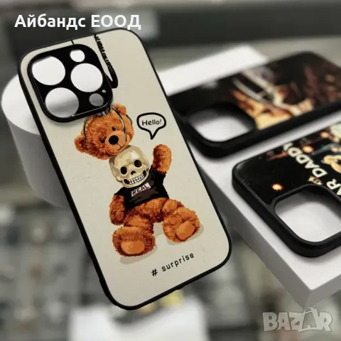 Персонализиран калъф със снимка за iPhone 12/13/14/15/16 PRO и PRO MAX