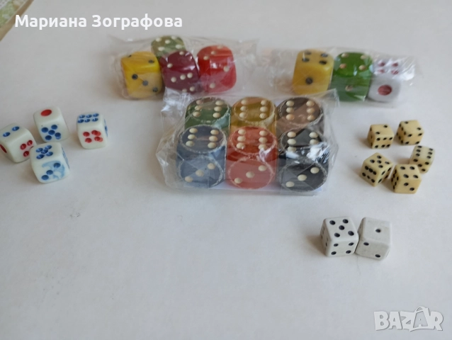 Табла и Шах, - Вратовтъзки "Албена" и др. маркови, - Зарове за Барбут ГДР, - Кокалени зарчета и др., снимка 11 - Други ценни предмети - 50077620