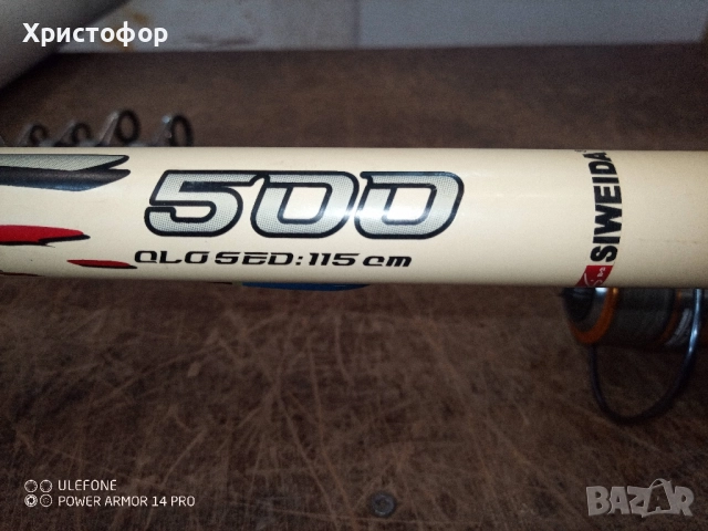 Продавам 2бр. пръчки SIWEIDA по 5м ., снимка 5 - Въдици - 51722195